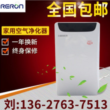 重慶空氣凈化器_重慶空氣凈化器供應商_重慶空氣凈化器批發市場 