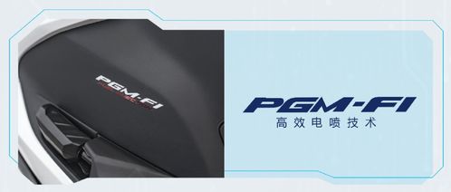 將摩旅進(jìn)行到底