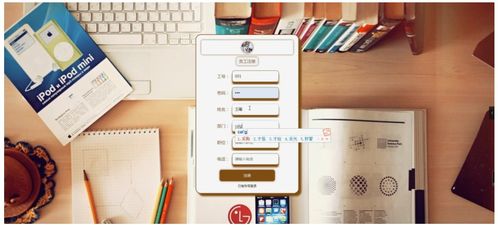 基于Python Django的學(xué)生用品采購系統(tǒng)設(shè)計與實現(xiàn)