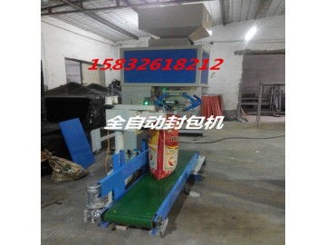 麩皮定量稱(chēng)重包裝機(jī) 大城縣劉固獻(xiàn)創(chuàng)興數(shù)控設(shè)備廠的創(chuàng)新產(chǎn)品