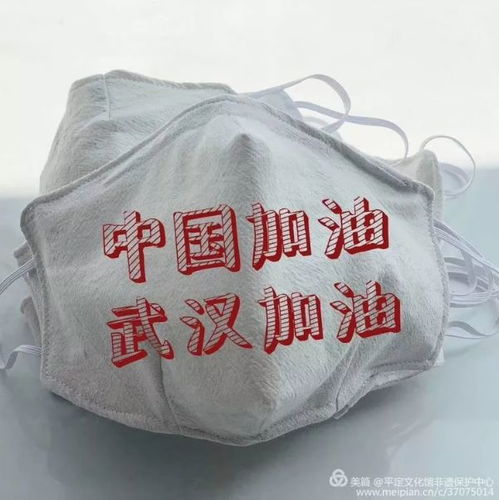 文藝戰(zhàn)疫 用創(chuàng)意點(diǎn)亮希望——抗擊疫情主題文藝作品營(yíng)銷(xiāo)策劃