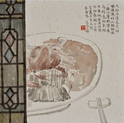 和園新春嘉年華，首波預告搶先看，精彩不容錯過！