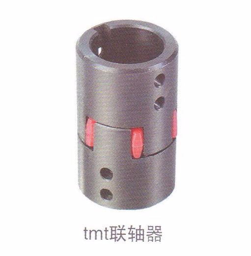TMT076聯(lián)軸器 高效傳動(dòng)的連接組件解析