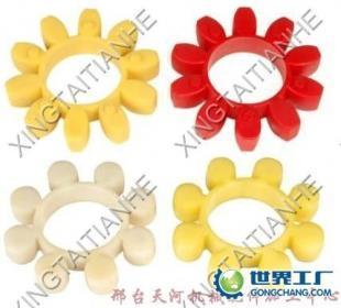 供應(yīng)聯(lián)軸器彈性體,梅花墊_機(jī)械及行業(yè)設(shè)備_世界工廠網(wǎng)中國(guó)產(chǎn)品信息庫(kù)