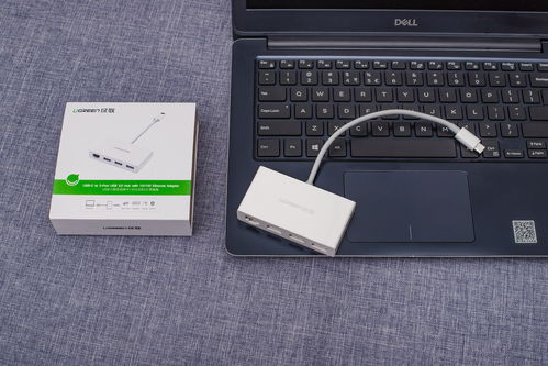 超級(jí)本接口不夠？果斷入手綠聯(lián)USB-C轉(zhuǎn)換器，小體積解大困擾