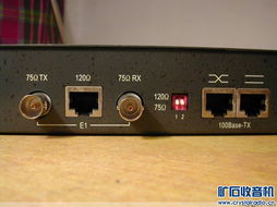 深度解析全新烽火F-engine B2100系列與Z60/1準(zhǔn)直儀 高效協(xié)議轉(zhuǎn)換的利器
